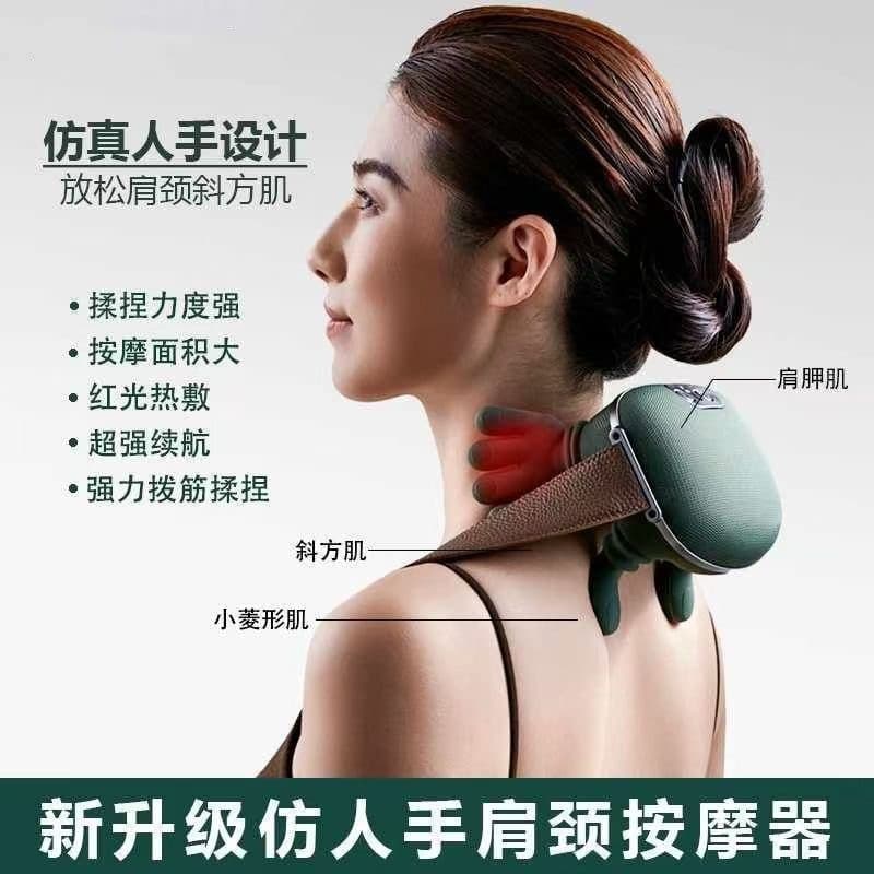Cross-border N7 Neck and Shoulder Massager Master Hand, Human-like Massage, Factory Wholesale, Multifunctional Massager, Gift Massager