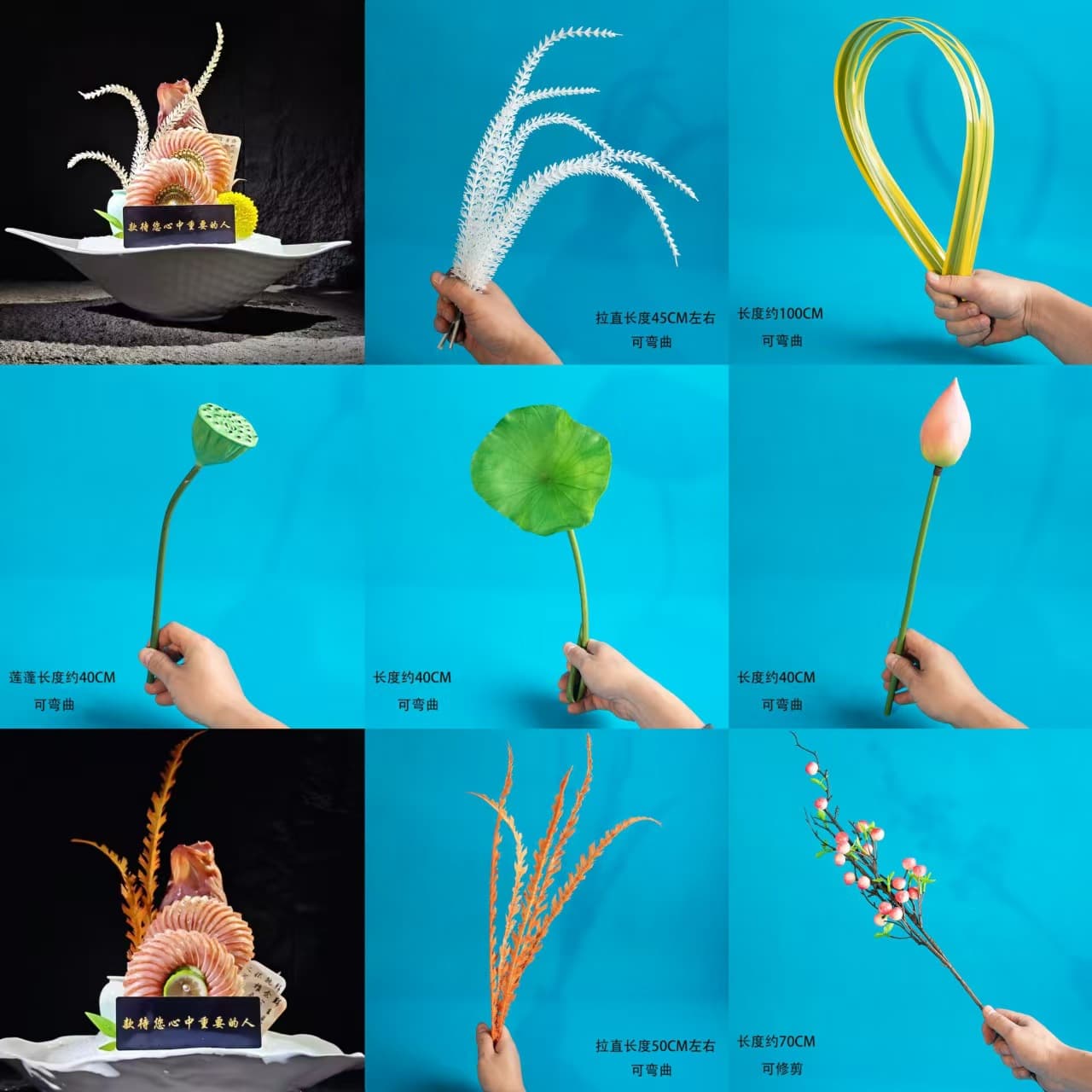 Radish mold decoration sashimi platter decoration radish ring mold seafood display mold sashimi mold decoration