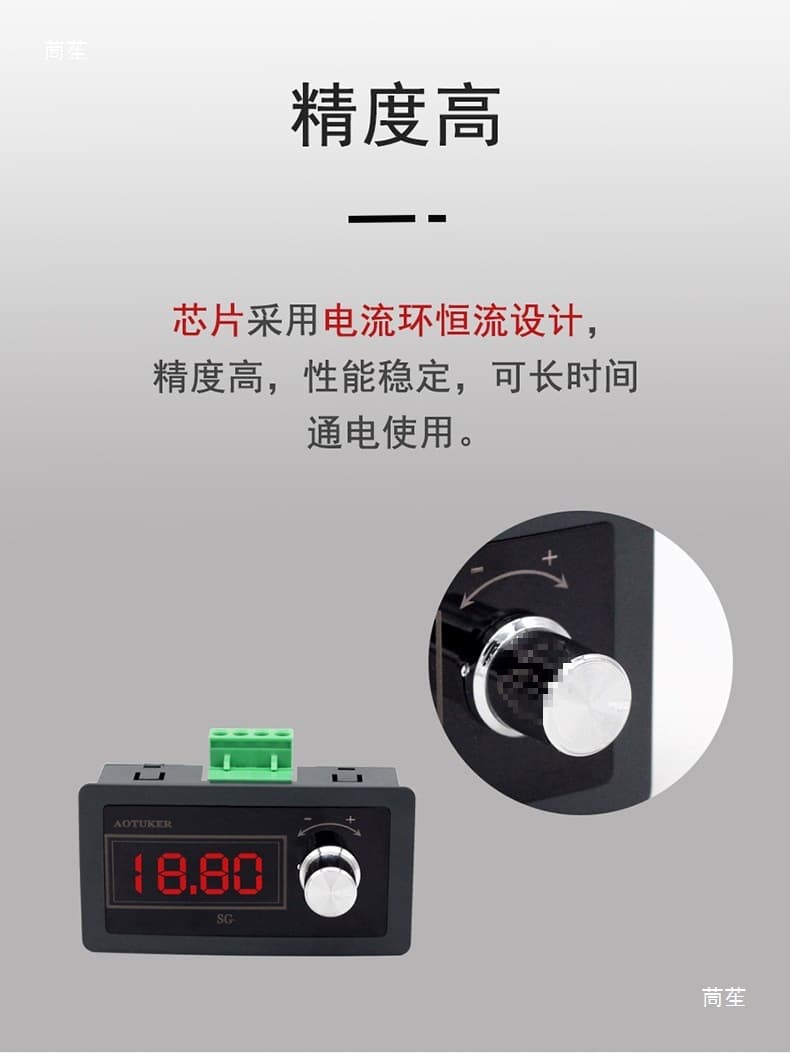 Handheld Analog Signal Generator 0-10V Voltage Current 0/4-20mA Transmitter/Meter PLC Debugging Instrument