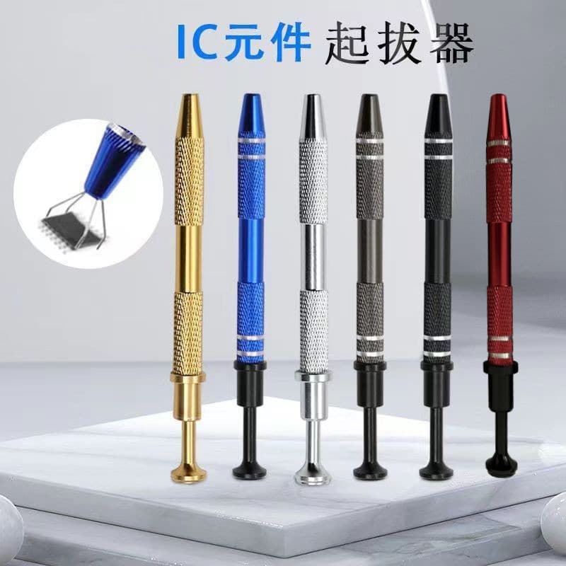 IC Chip Extractor Electronic Component Jewelry Grabber BGA Chip Removal Clip Multi-function Retrieval Tool