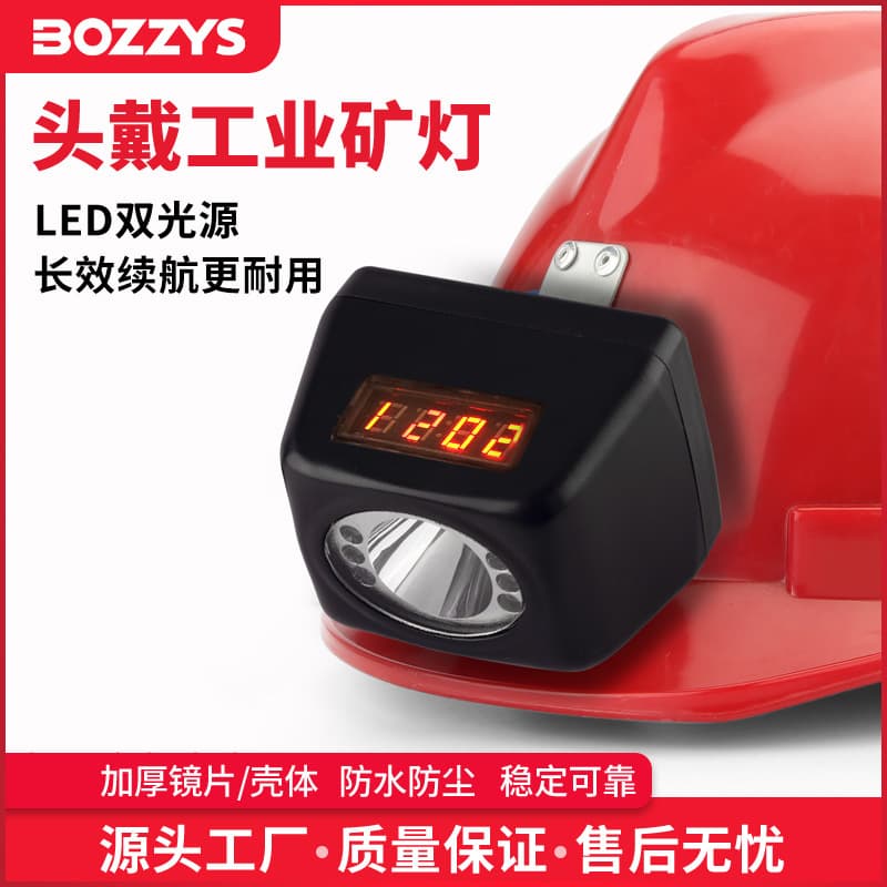 Underground Industrial Digital Display Mining Headlamp 3W High Power LED Waterproof Lithium Battery Focused High Brightness Headlight