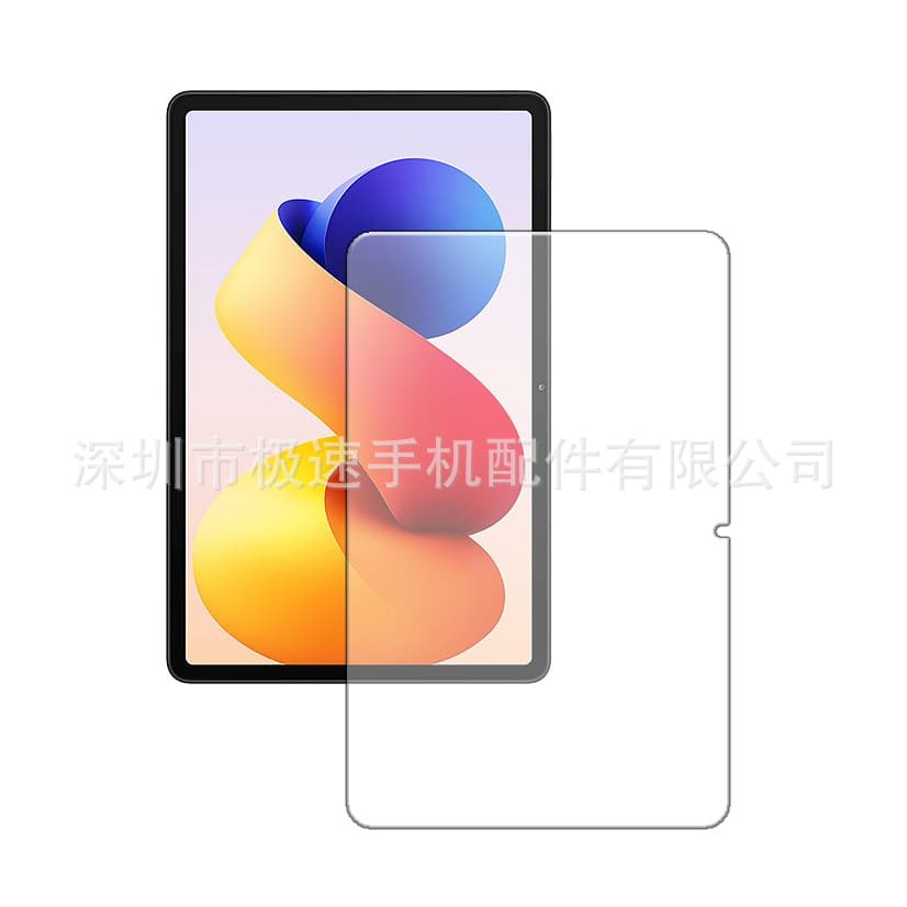 Tempered Glass Screen Protector for Redmi Pad 2 Pro, HD Clear Film