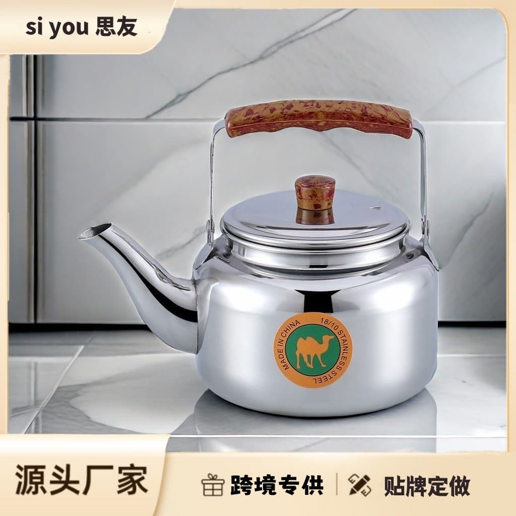 Cross-border Hot Sale Thickened Stainless Steel Lily Pot for Home Kitchen and Living Room, Tea Brewing and Boiling Water with Whistle and Ringing Sound