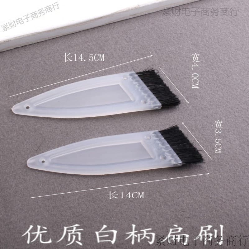 Flat Brush Board Brush Industrial Row Brush for Shoe Factory Glue Application Bag Making Brush Glue Coating Brush Shoe Brush Beveled Brush Cleaning Brush
