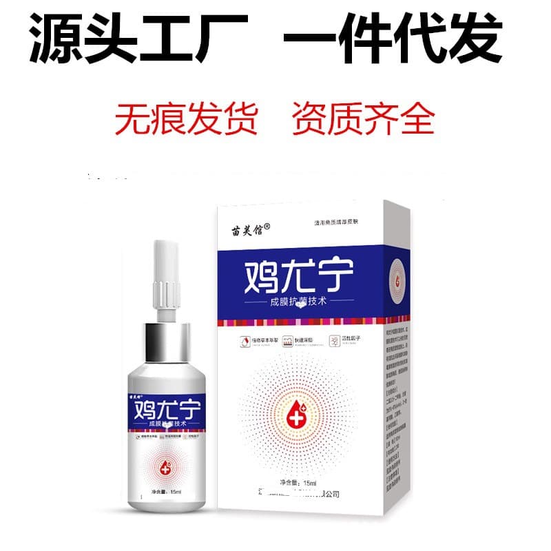 One-Piece Dropshipping Shilaige Corn and Wart Remover - For Corns, Spurs, Warts, Hand and Foot Calluses, Thickening Softener