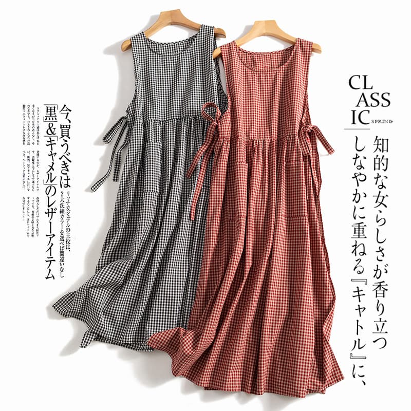 Real Shot Japanese Literary Layering Vest Dress, Japanese Style Workwear Cotton Linen Plaid Cover Dress with Tie Belt, Sleeveless Long Dress