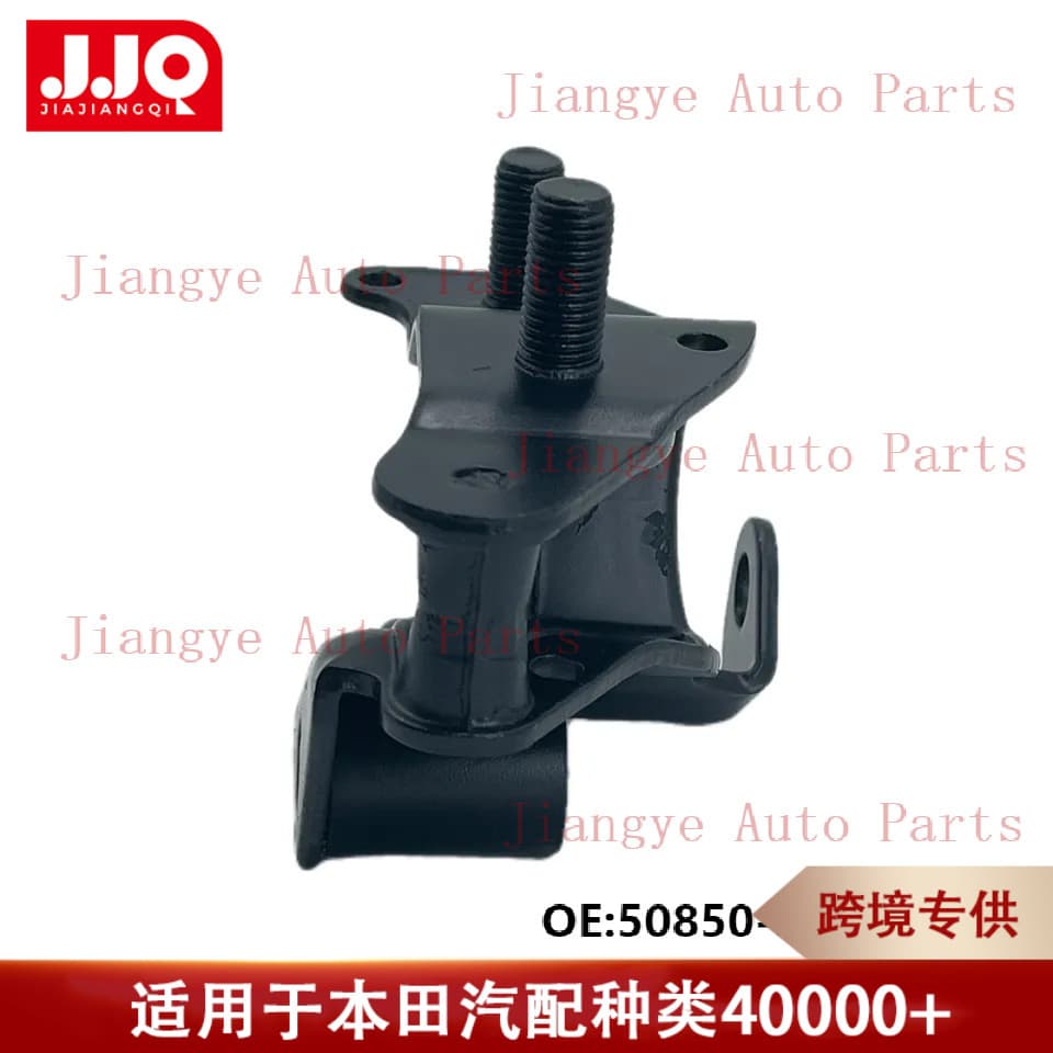 50850-SDB-A00 Front Transmission Lower Rubber Engine Mount for Honda Accord 2003-2007