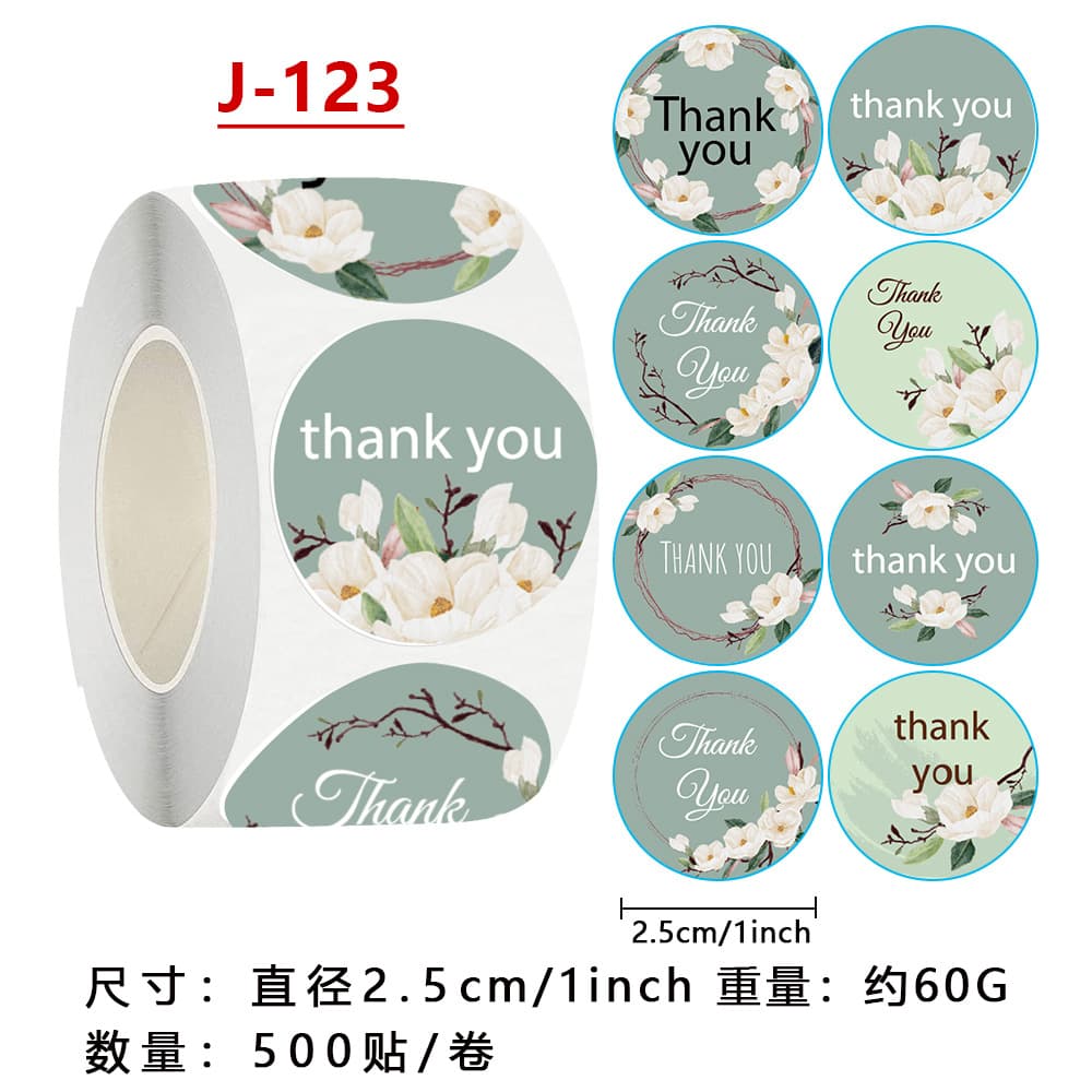 Beautiful floral self-adhesive sticker thank you label sticker holiday birthday wedding envelope decoration seal sticker
