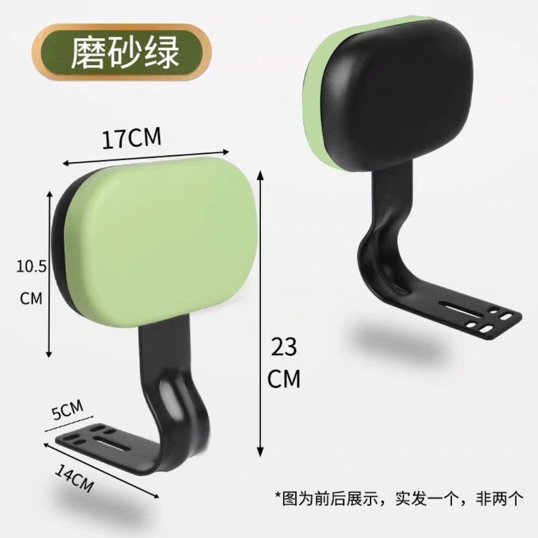Electric vehicle backrest/battery scooter backrest/rear seat cushion universal, source of cross-border factory wholesale.