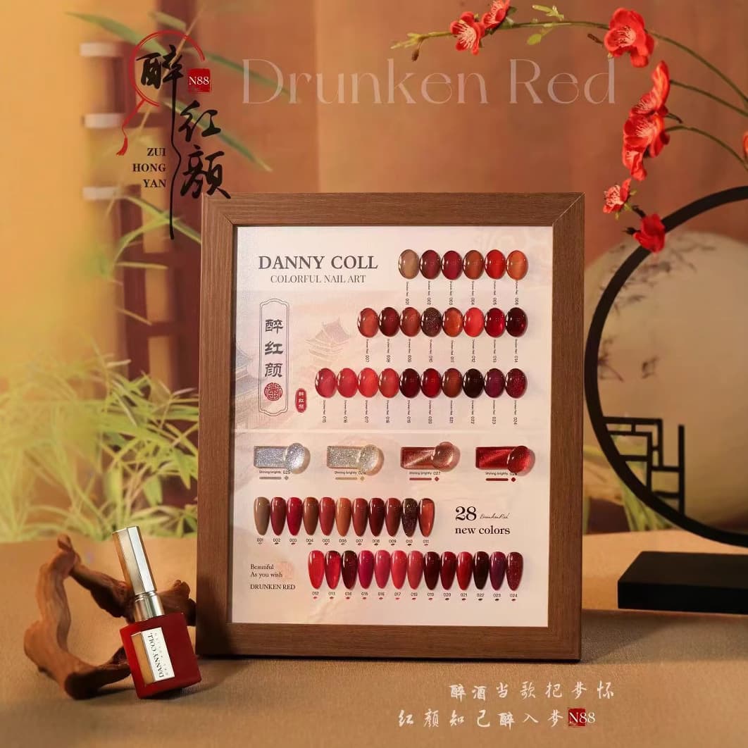 Danniqiao 28-Color Drunken Beauty Red Gel Polish Translucent Red Platinum Cat Eye Trendy Internet-Famous Color for Nail Salon Business