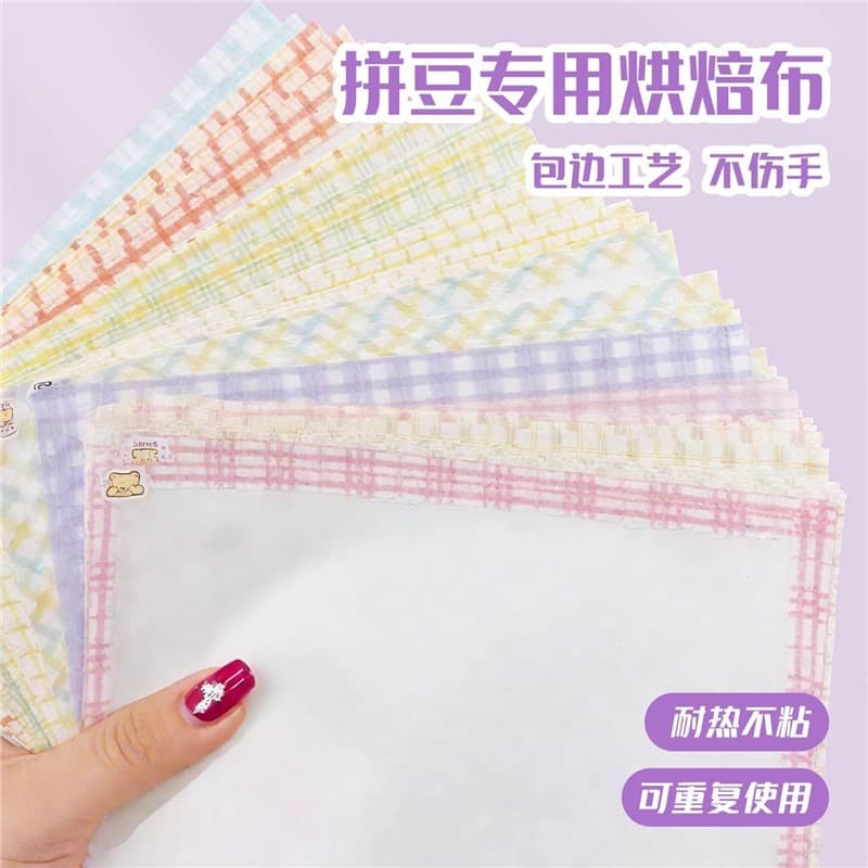 Fuse Bead Baking Cloth, Matte, Soft, Light-Transmitting, Handmade, Heat-Resistant, High-Temperature Resistant, Fuse Bead Ironing Paper