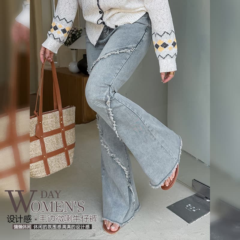 Double Tian Fat Sister Plus Size 2025 Spring New Fashion 200 lbs Design Raw Hem Flare Jeans YC139
