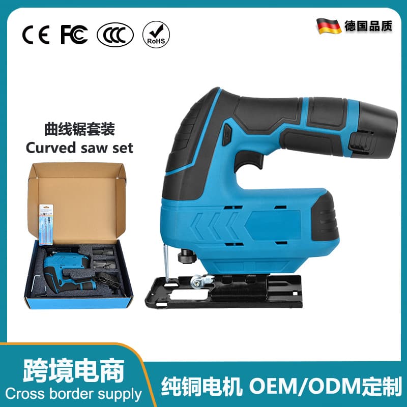 Cross-Border Lithium Battery Woodworking Saw Rechargeable Electric Reciprocating Saw Household Small Handheld Jigsaw Electric Scroll Saw Customization