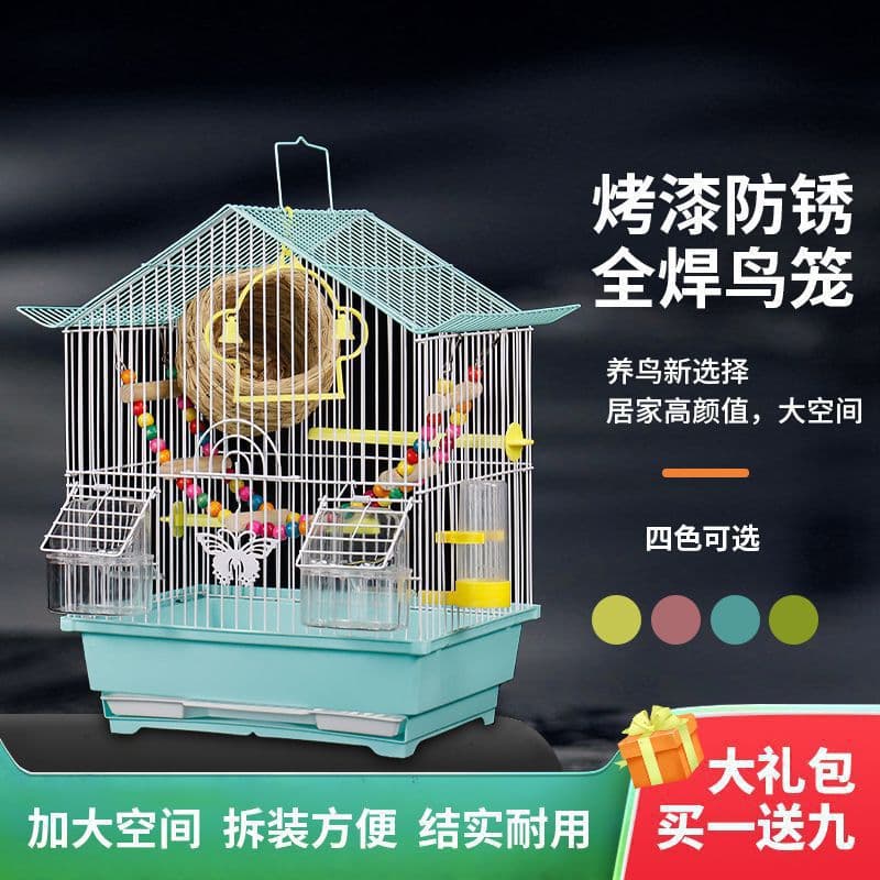 New Parrot Bird Cage for Budgie, Lovebird, Silvereye, Zebra Finch, Small Bird Cage, Large Luxury Villa, Hot Selling