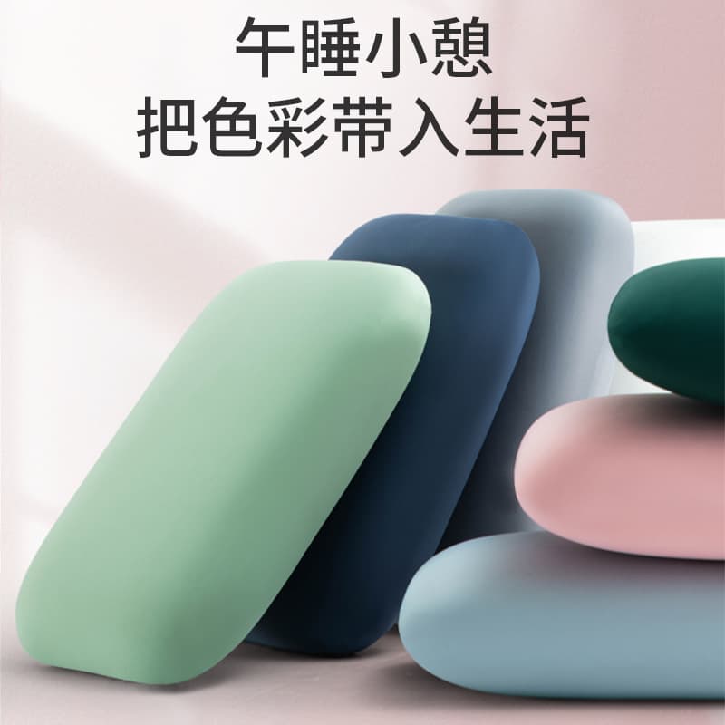 Office nap pillow, workstation nap pillow, special nap pillow for primary school students, child nap pillow, pillow