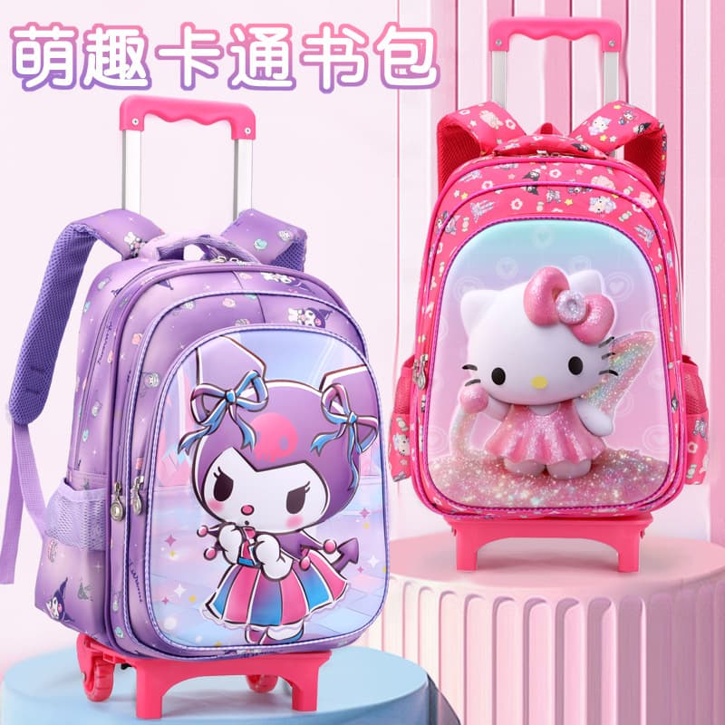 New Student Trolley Backpack 16-inch Printed Fabric for Grades 2-5 Cartoon Kuromi Children's Backpack
