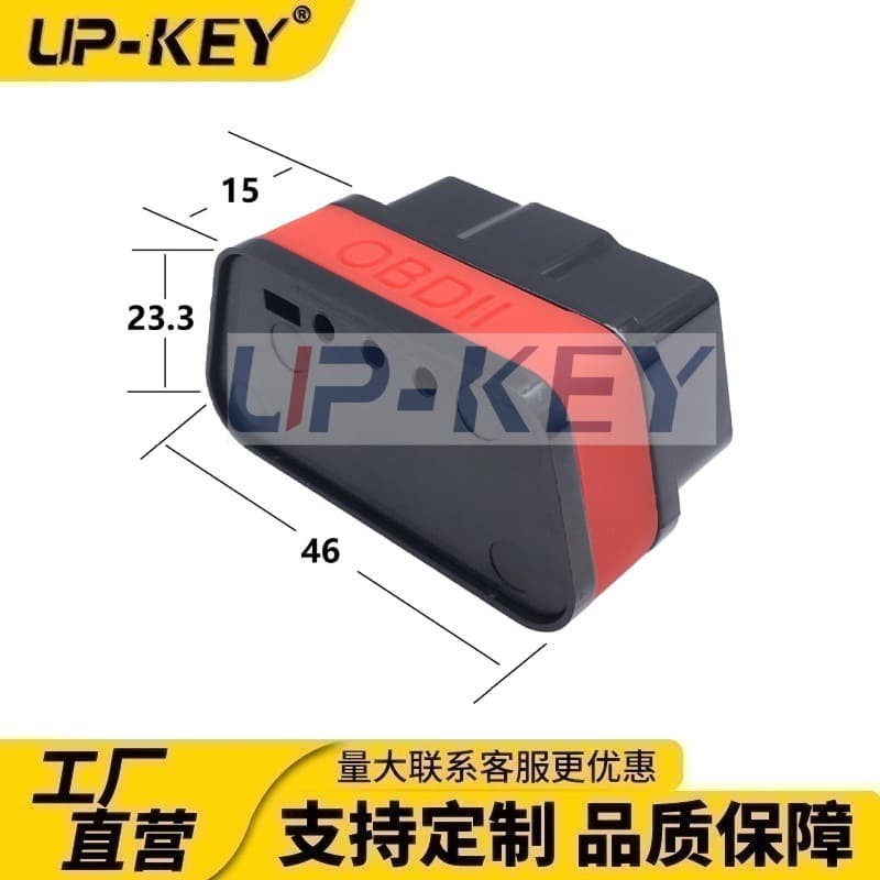 OBD Connector J1962 Vehicle Diagnostic Plug Bluetooth WiFi Car Diagnostic Adapter Ultra-Compact Size