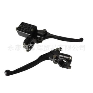 Motorcycle Off-Road Brake Clutch Lever Assembly for ATV Kart Left Clutch Handle Right Brake Handle