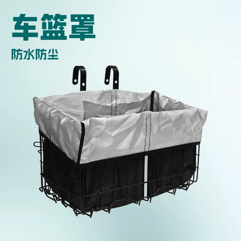 Waterproof Bicycle Basket Cover, Electric Bike and Motorcycle Basket Liner Protective Cover, Outdoor Backpack Rain Cover with Reflective Strips