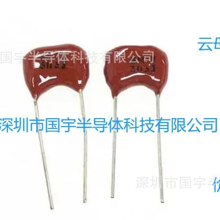 Mica capacitors 500V/3900P-7000P. We are a first-tier distributor and authorized reseller of the full range of mica capacitors.