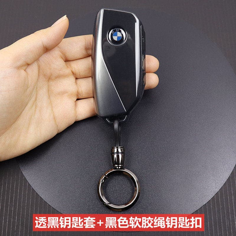 Suitable for BMW 5 Series Key Case 2024-2026 525li Shell 530li Car i5 Accessories Ultra-Thin Transparent Cross-Border