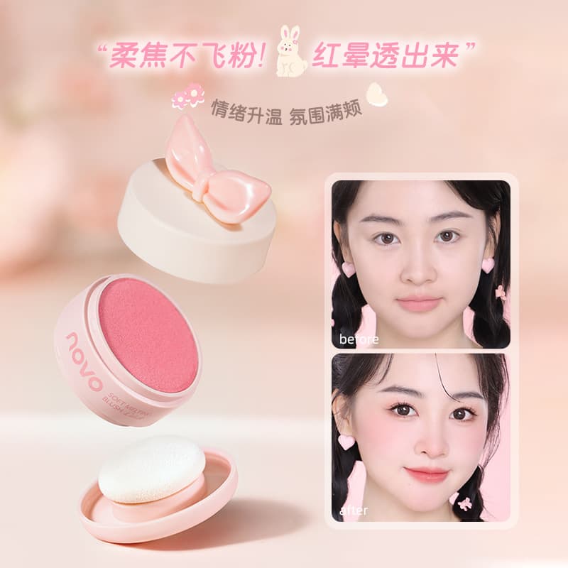 NOVO Chun Yu Hua Mi Blush is natural, delicate, long-lasting and brightens single color rouge blush cream for students affordable makeup
