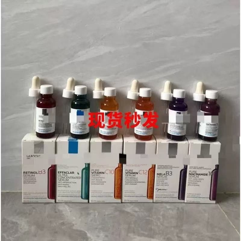 Cross-border spot skin care B3 spring vitamin C10 repair essence 10% VC moisturizing essence 30ML small green bottle blue bottle