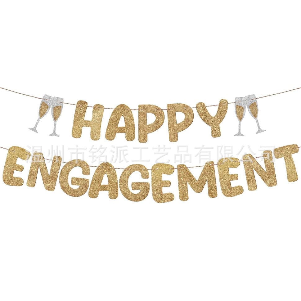 Amazon Happy Engagement Banner Glitter Pull Streamer Party Decoration for Engagement Party Wedding Decor
