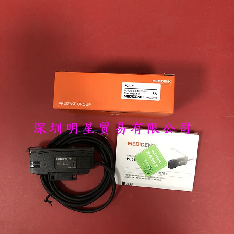 MEIJIDENKI Fiber Optic Amplifier PG1-N Genuine Original, Fake One Compensate Ten
