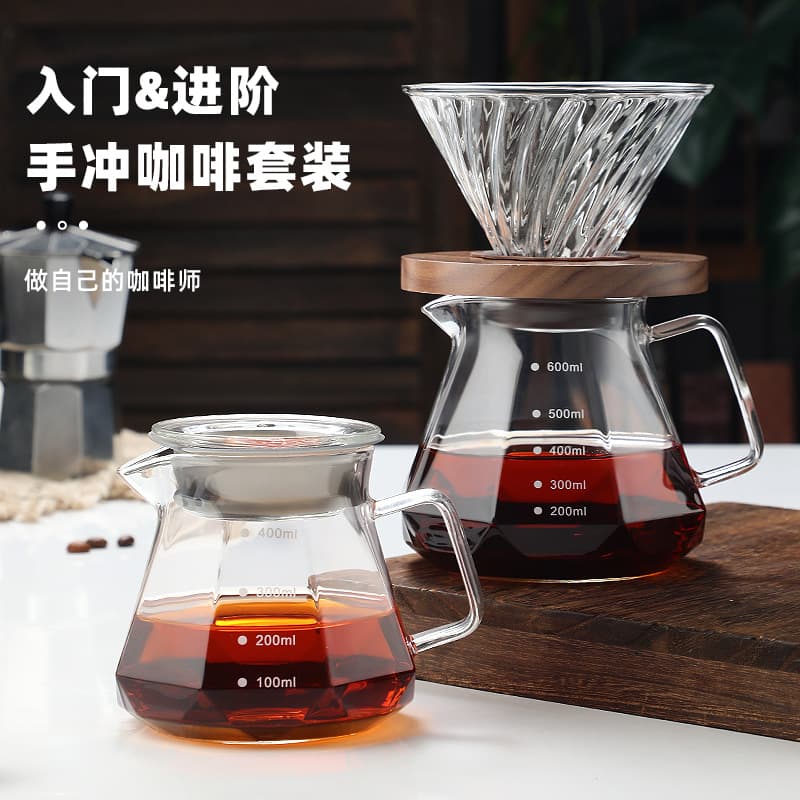 Heat-Resistant Glass Octagonal Diamond Coffee Pot Sharing Pot, Drip Filter Cup, Pour-Over Coffee Set