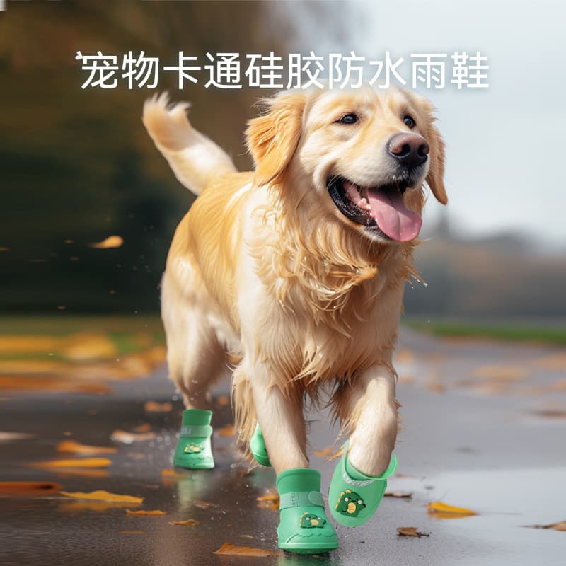 Cartoon Silicone Rain Boots Dog Large Dog Golden Retriever Big Dog Rain Day Out Non-slip Wear-resistant Waterproof Pet Dog Shoes