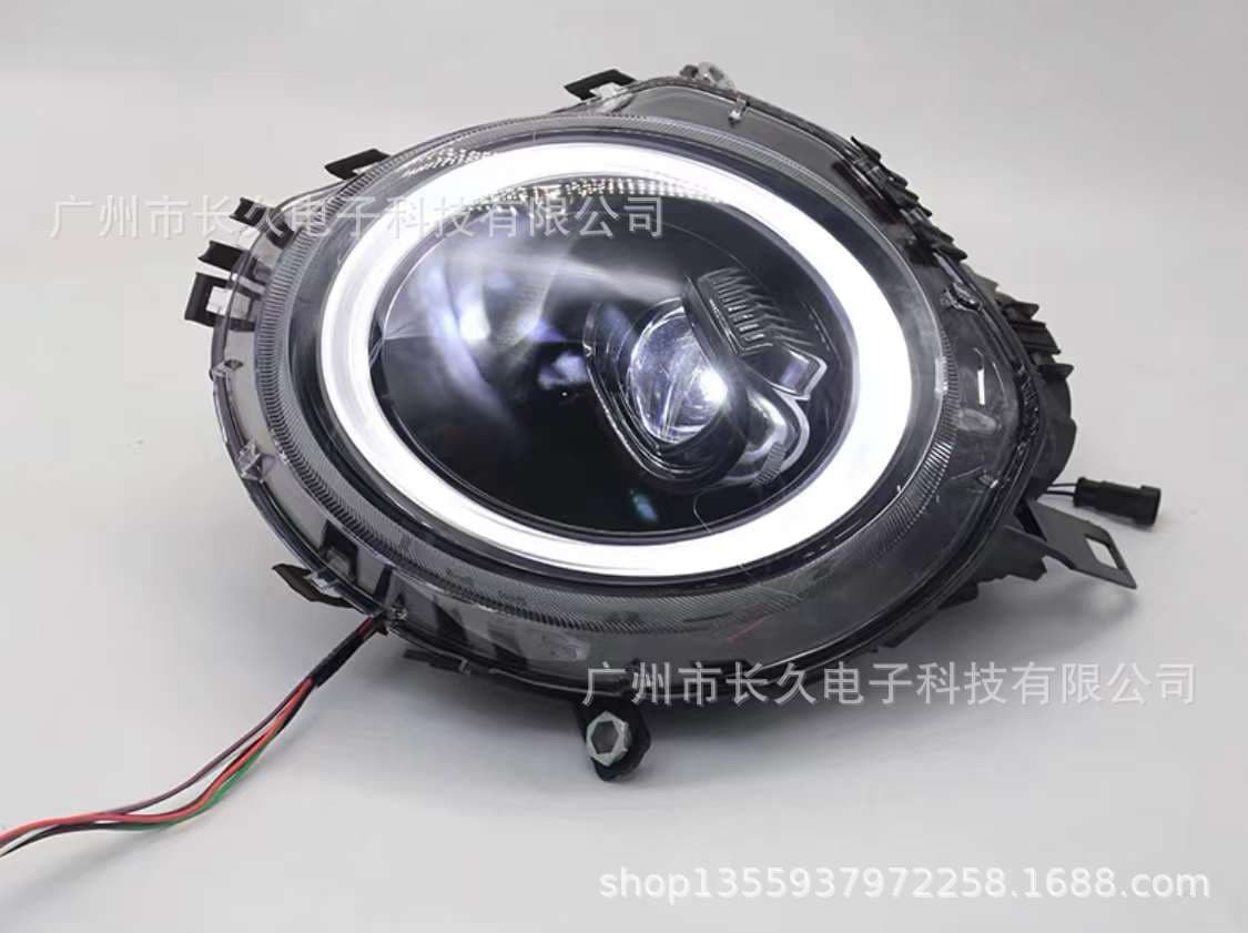 Compatible with BMW Mini F55 F56 R55 R56 BMW MINI R55 R56 F55A Headlight High and Low Beam