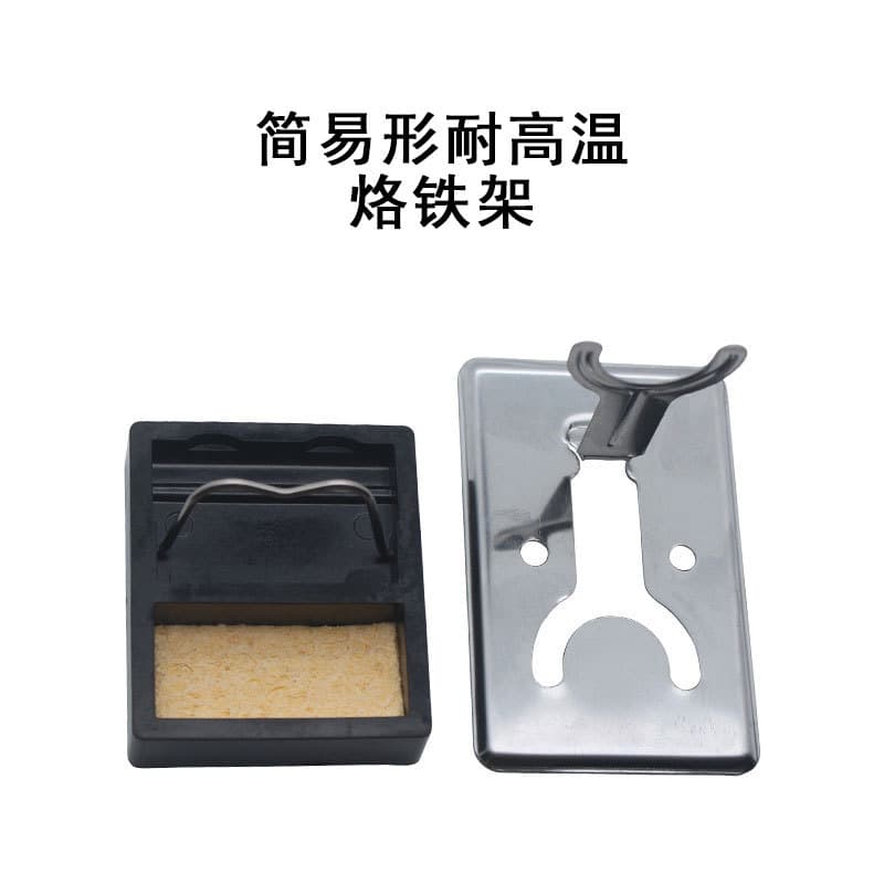 Simple Bakelite Stainless Steel Soldering Iron Stand, High Temperature Resistant Heat Dissipation Soldering Iron Holder, Mini Soldering Iron Stand