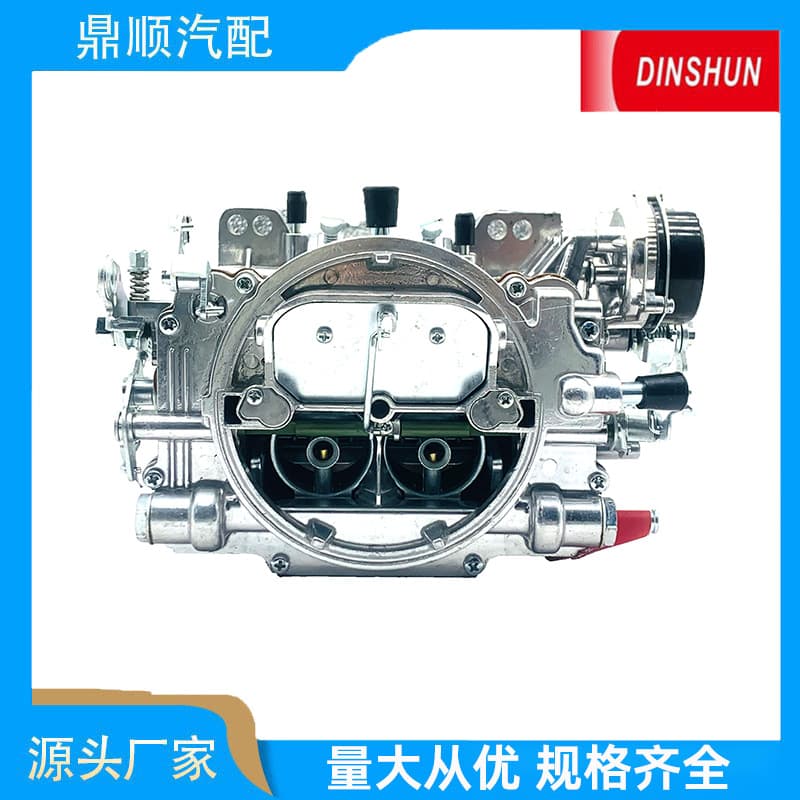 1406-600 CFM 4 Barrel Carburetor