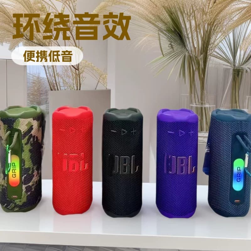 New GRIP Neon Bluetooth Speaker, Atmosphere Colorful Outdoor Portable Cycling Bass Speaker