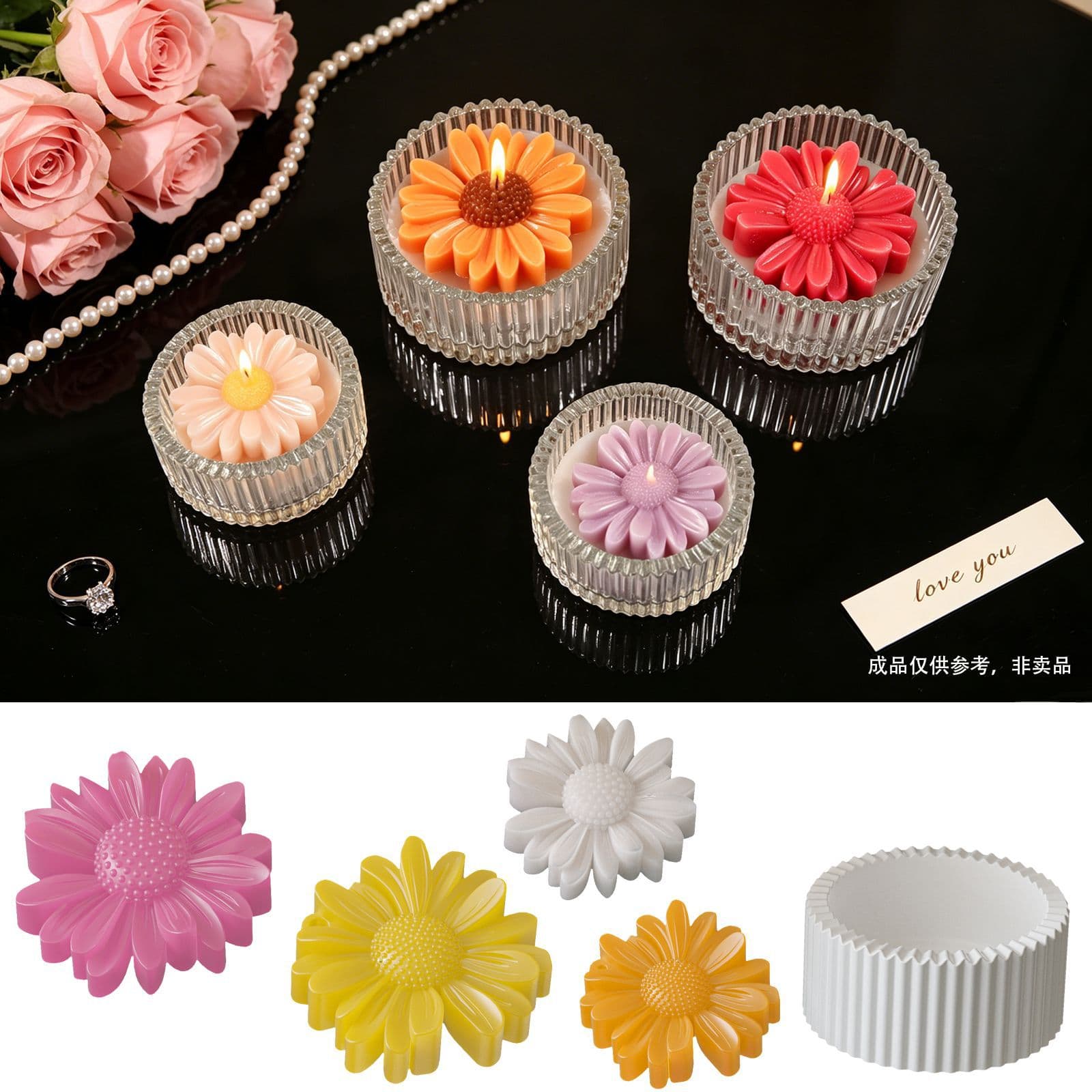 Poppy round striped storage jar candle cup flower pot silicone mold diy daisy decorative candle mold