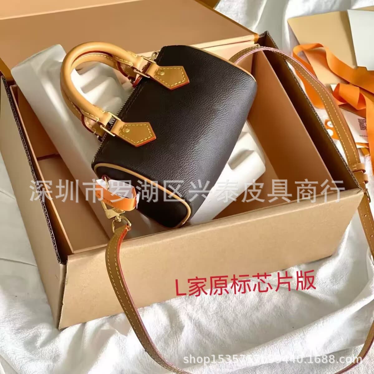 Mini Pillow Shaped Leather Crossbody Bag for Women Fashionable Shoulder Slung Bag Single Strap Satchel with Canvas Lining