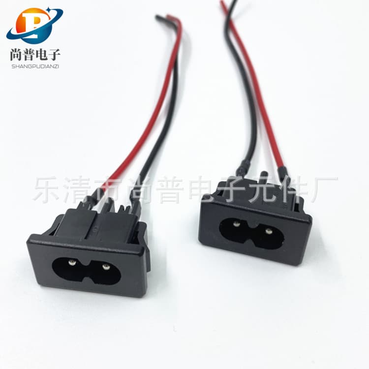 Supply AC-027 Cassette Figure-8 Tail DB Power Socket, Small Foot Figure-8 Cassette AC Socket, Solder Wire Two-Pin Figure-8