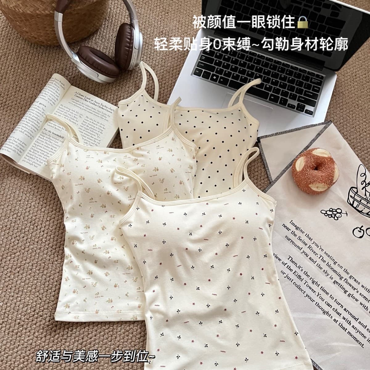Korean-Style Versatile Polka Dot Camisole with Padded Cups, Versatile for Layering or Wearing Alone, Innerwear Tank Top