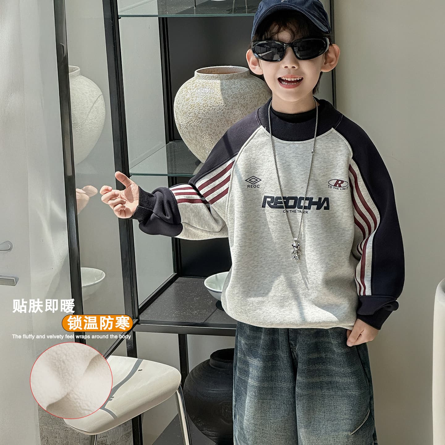 Cotton Shop Boys' Autumn Children's Korean Style 2025 New Fleece-Lined Pullover American Sports Casual Warm Top