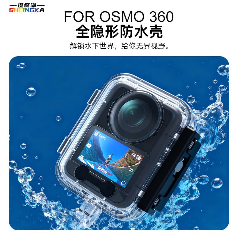 Dji Osmo 360 Action Camera Waterproof Case Protective Case Accessories Waterproof 45m Manufacturer Wholesale