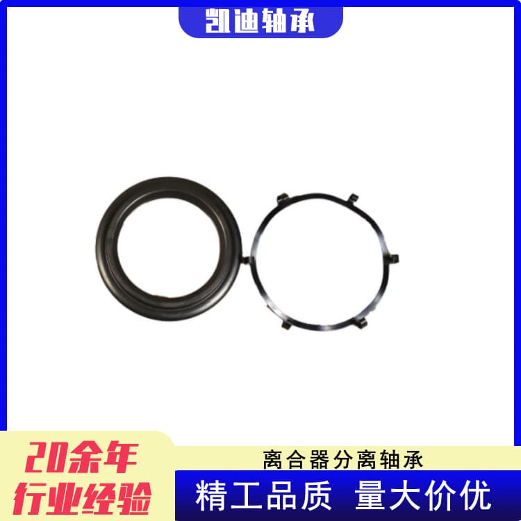 Manufacturer's high-quality truck clutch kit 3180007000, L4315/C023-L1681