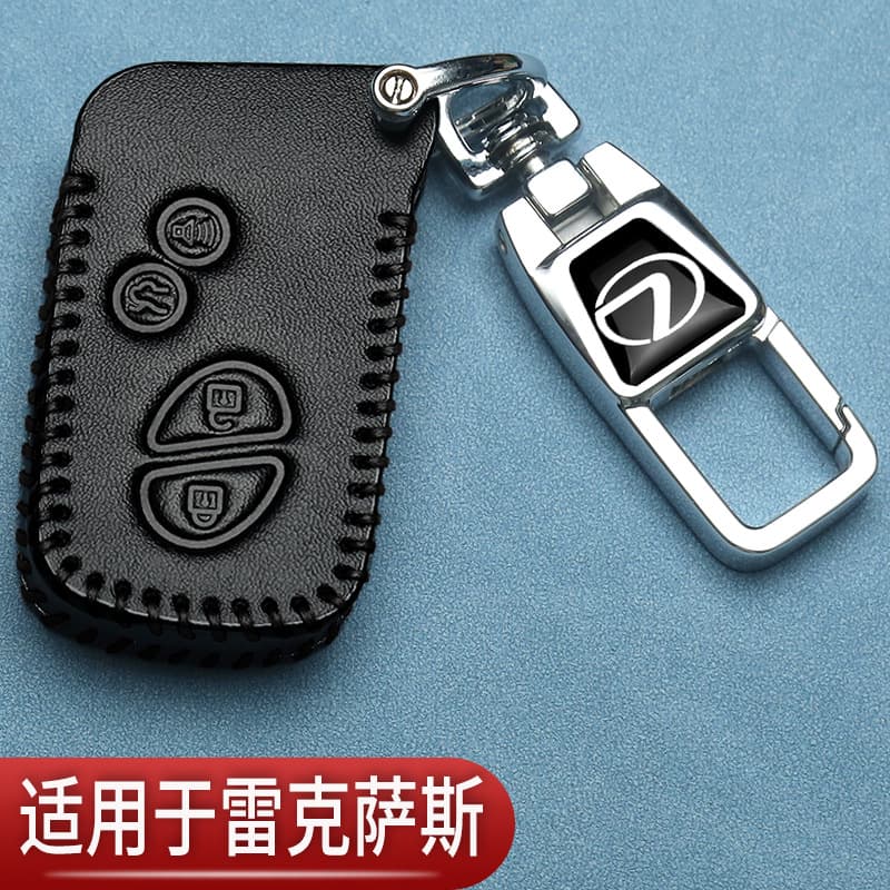 Lexus Key Case Cover for IS250 NX200 RX350 ES300 Car Remote Key Fob Protector Modified