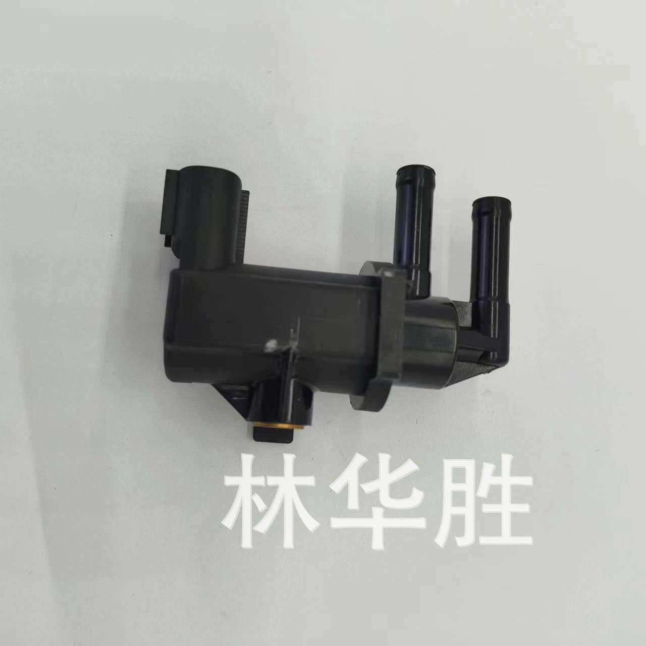 Suitable for Subaru Forest vacuum carbon canister solenoid valve 136200-3000 16102AA380