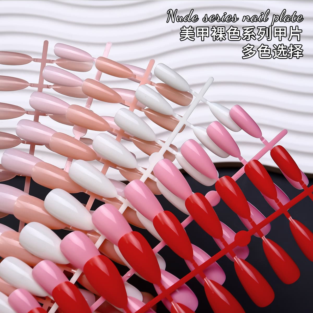 Long Nail Tips Pure Color Shiny Wearable False Nails Mixed Colors Manicure Stickers Waterdrop Shape Nail Art Decorations