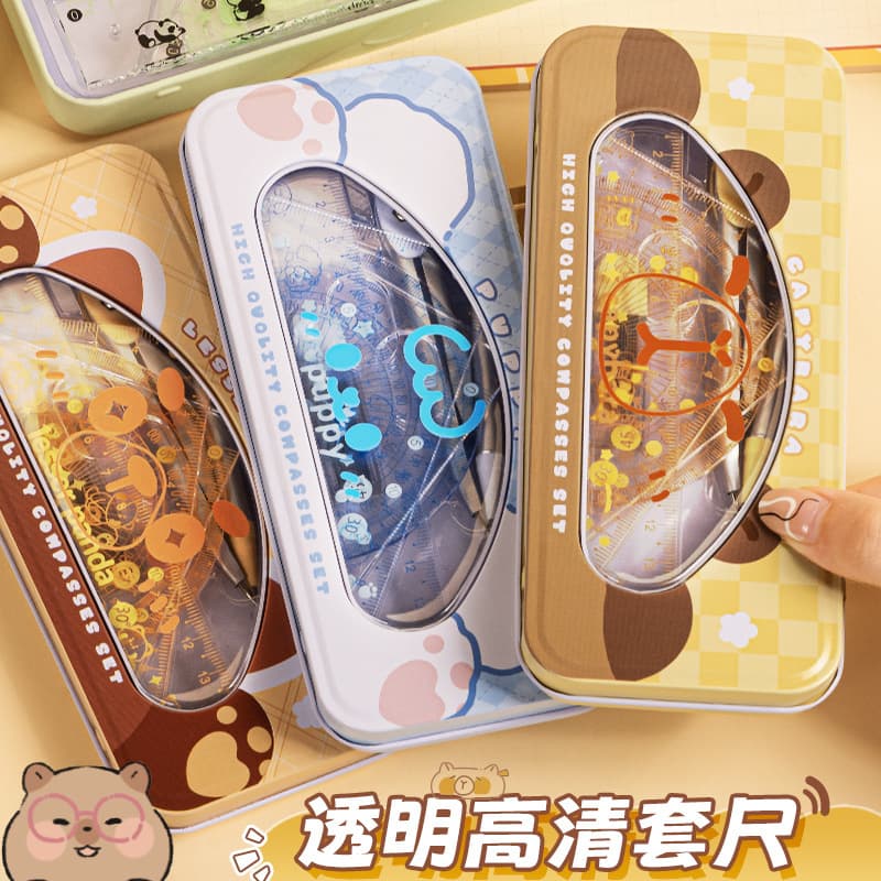 Kabab Bear Compass Ruler Set Triangular Ruler Student Multifunctional Painting Drawing Set Ruler Transparent Protractor Ruler