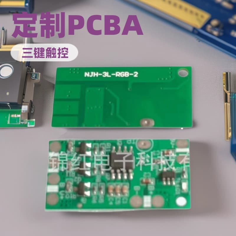 PCBA touch control circuit board development design for desk lamp, LED controller, makeup mirror