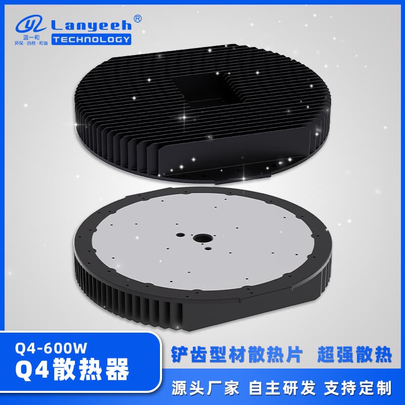 Factory Direct Supply High-Power 600W Outdoor Round Stadium Light Pure Aluminum Extruded Heatsink