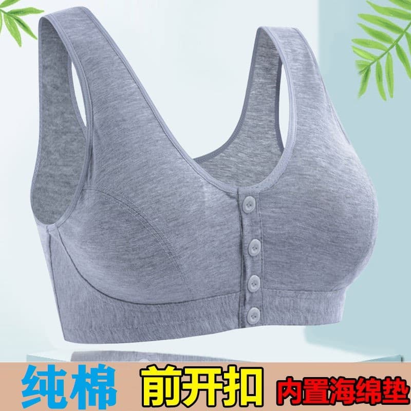Elderly Front Closure Bra, Women's Vest Style Pure Cotton Wireless Push-Up Bra for Middle-Aged and Elderly, Plus Size Thin Style