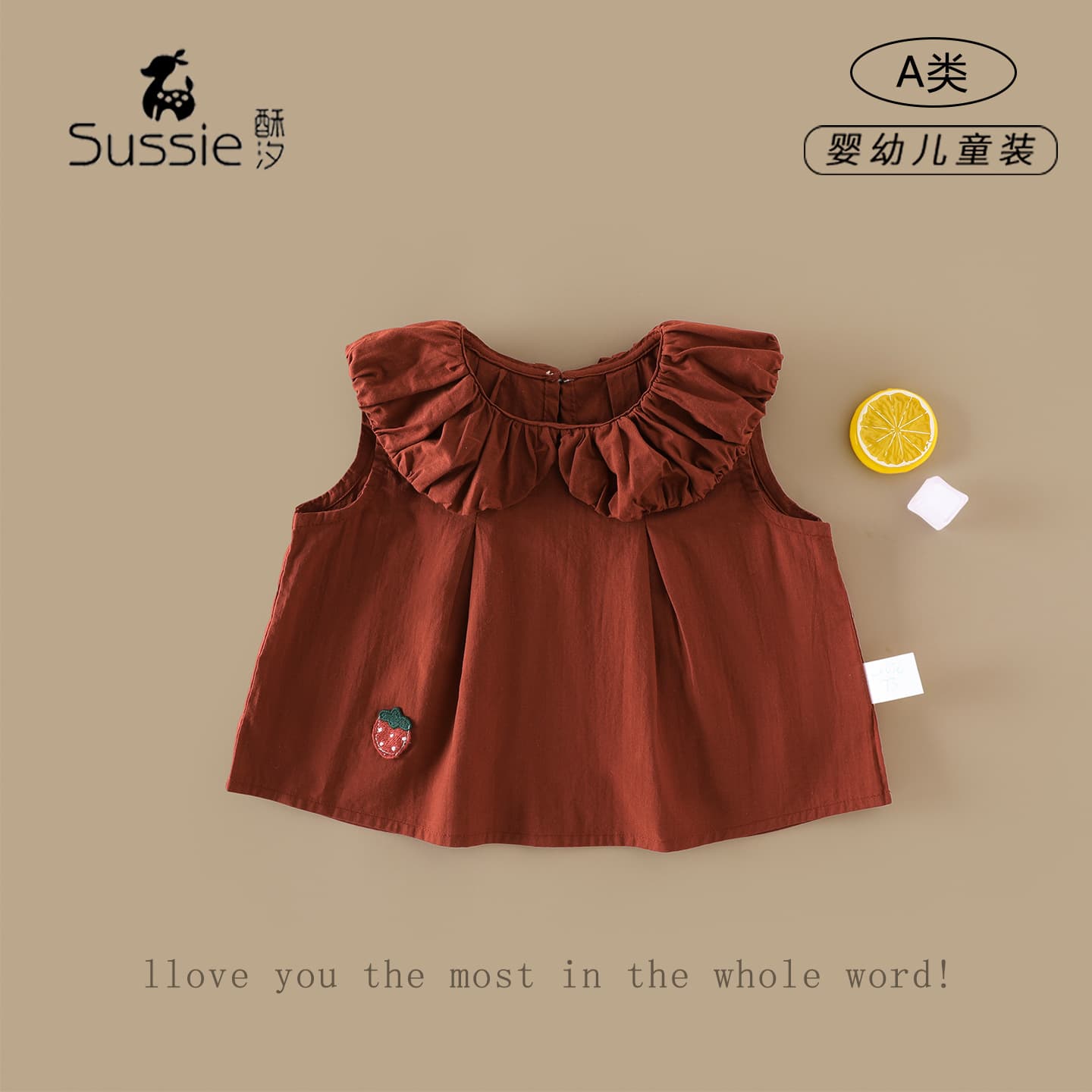 Girls' Vest Summer New Type A Skin Friendly Cotton Top for Baby Girls Sweet Thin Sleeveless Children's Clothing